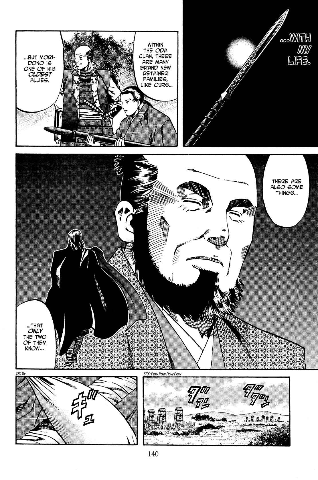 Page 10 Chapter 41 Nobunaga no Chef