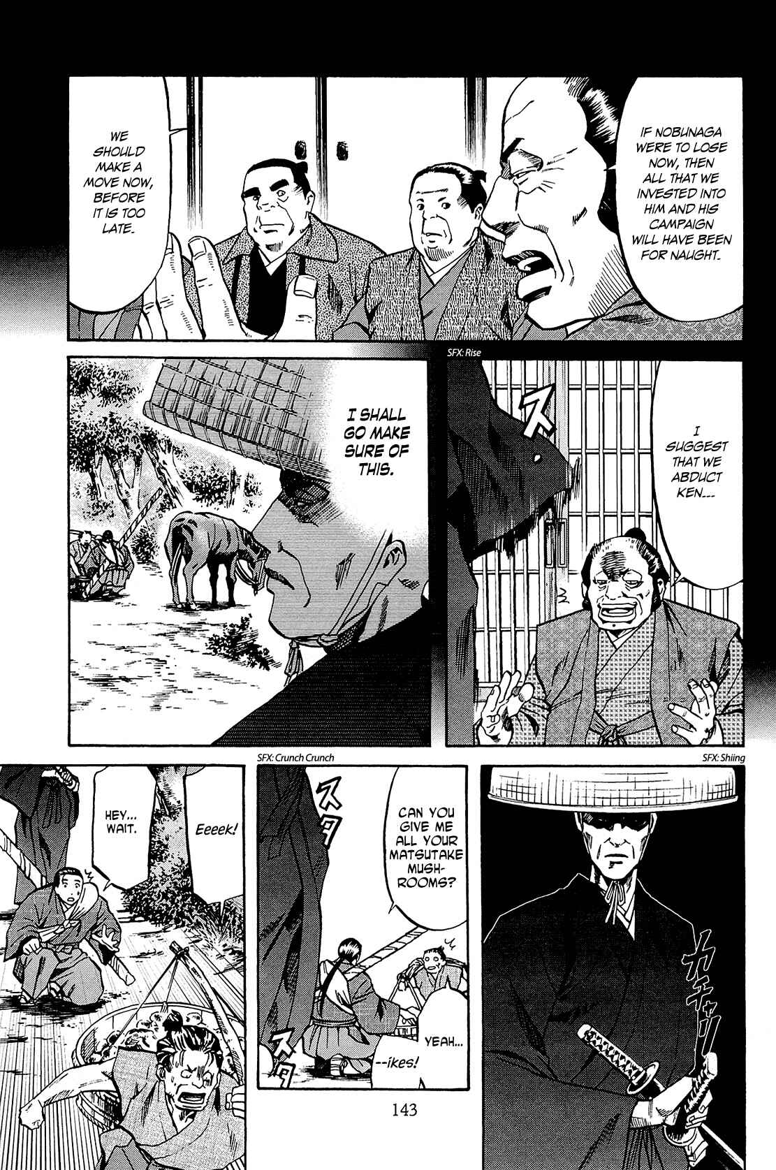 Page 13 Chapter 41 Nobunaga no Chef