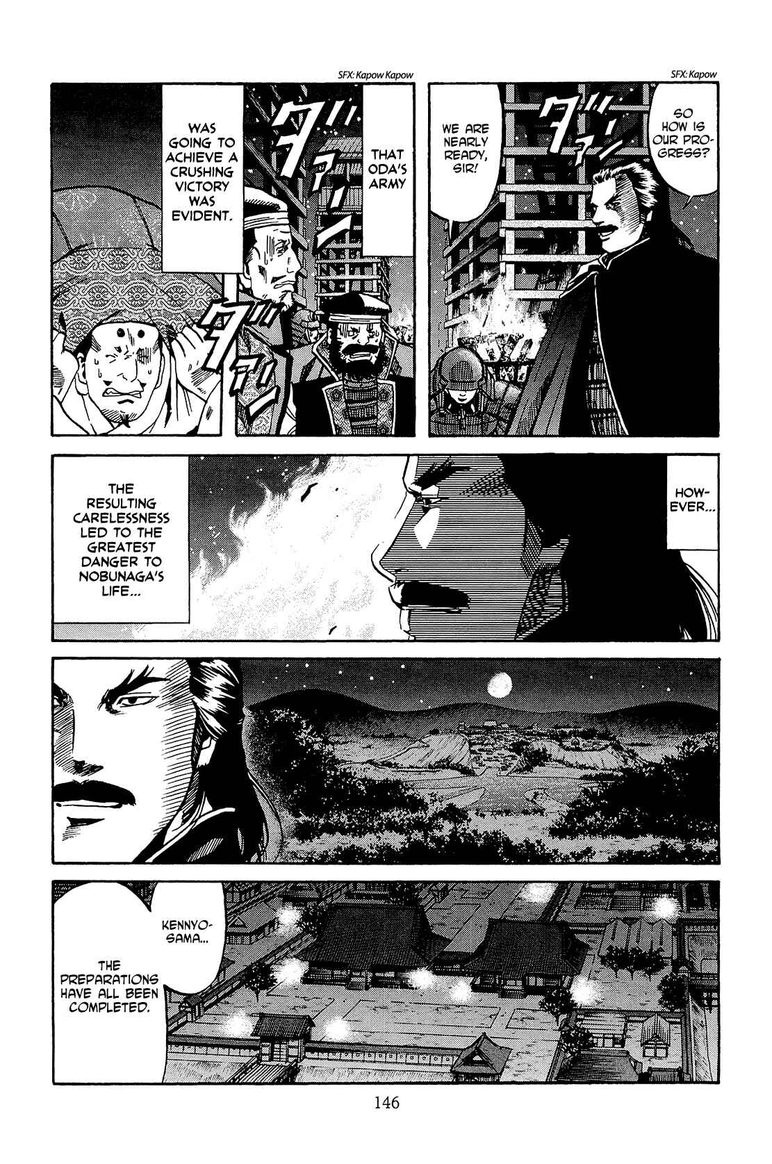 Page 16 Chapter 41 Nobunaga no Chef