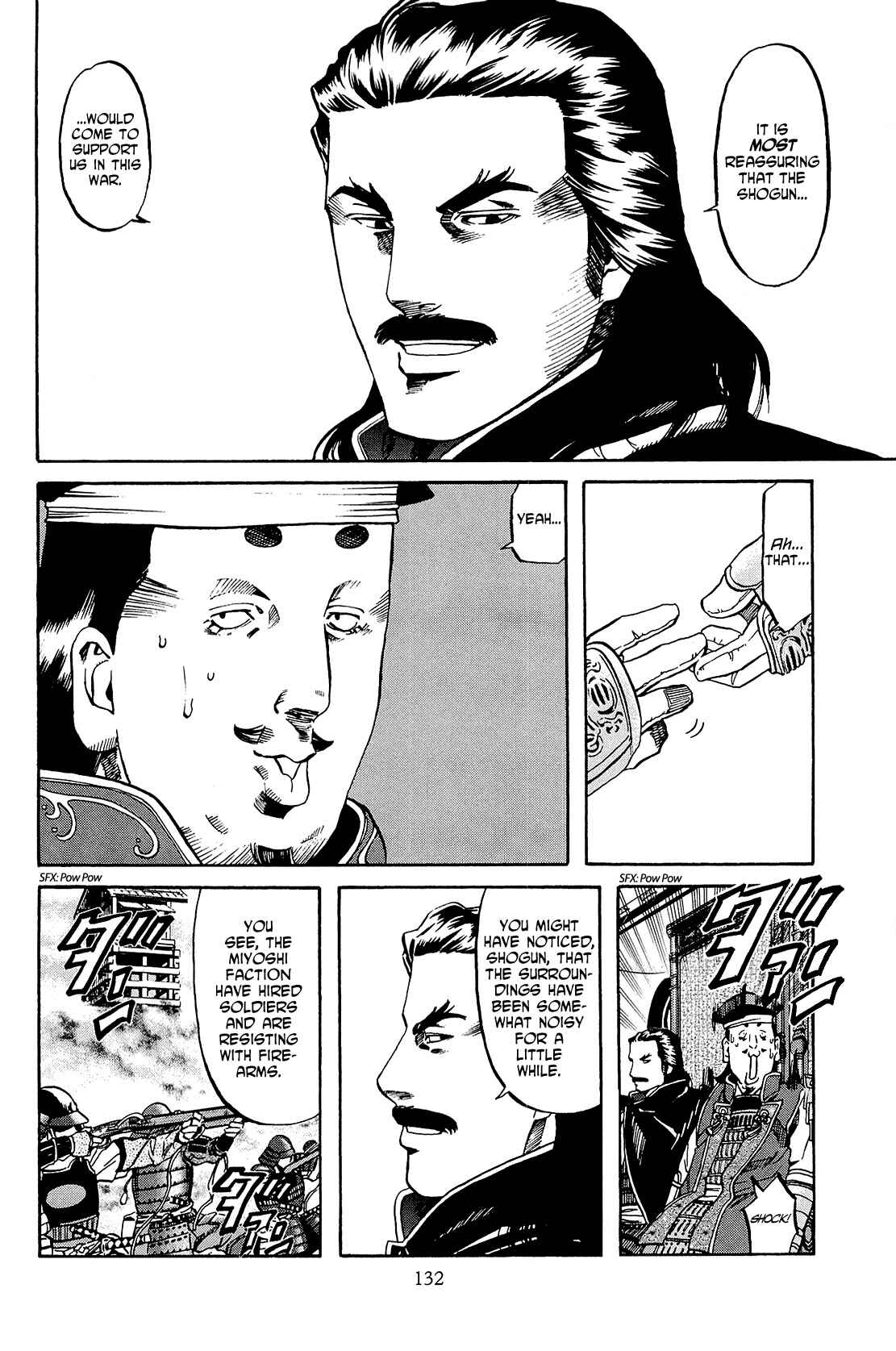 Page 2 Chapter 41 Nobunaga no Chef