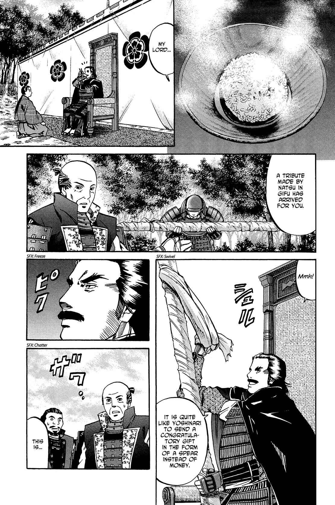 Page 7 Chapter 41 Nobunaga no Chef