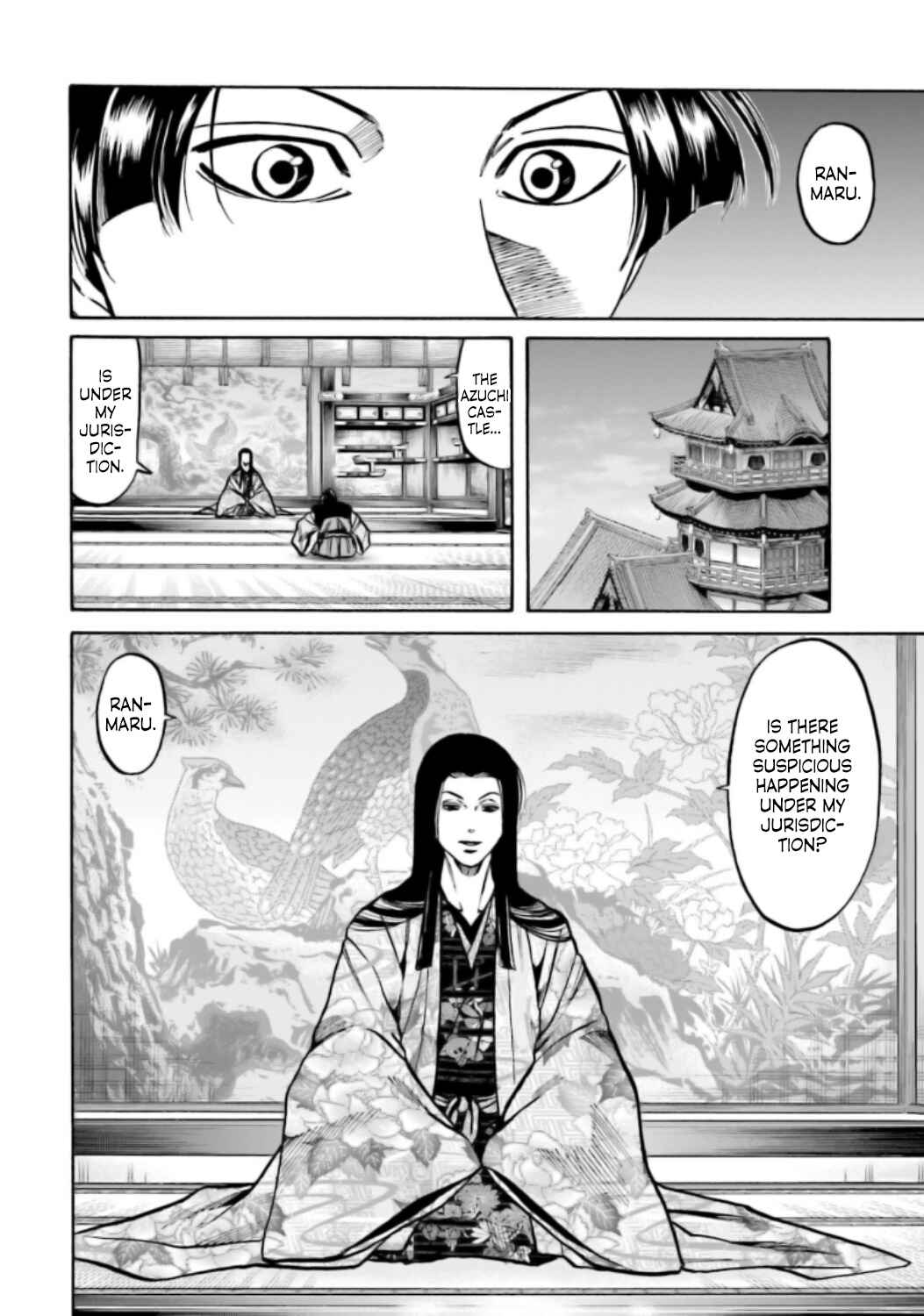 Page 15 Chapter 221 Nobunaga no Chef