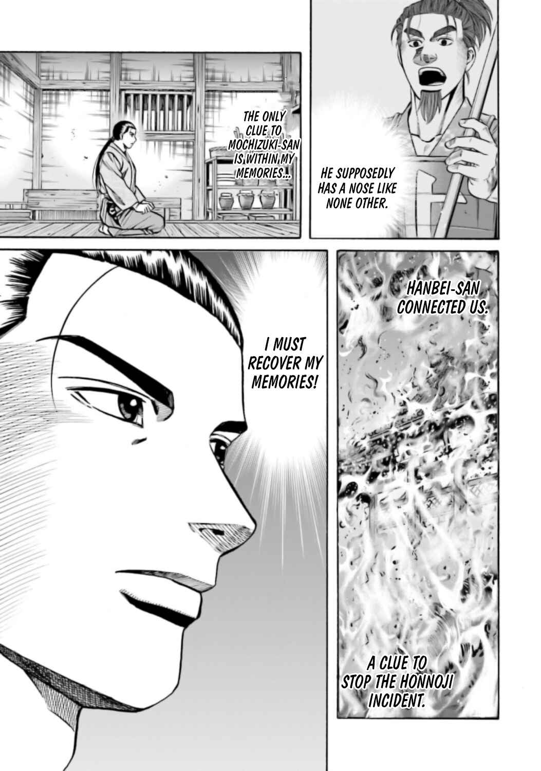 Page 6 Chapter 221 Nobunaga no Chef