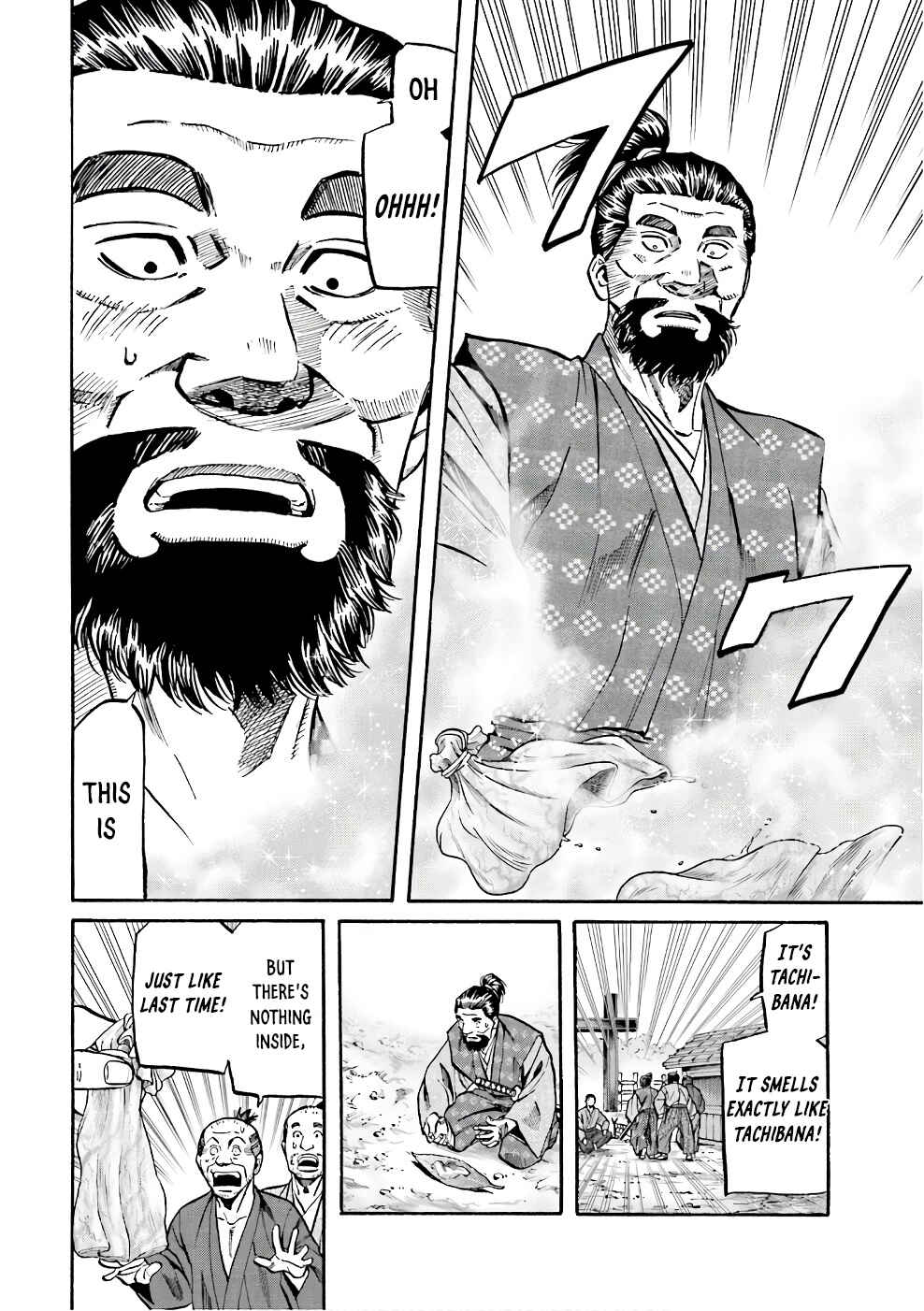 Page 9 Chapter 176 Nobunaga no Chef