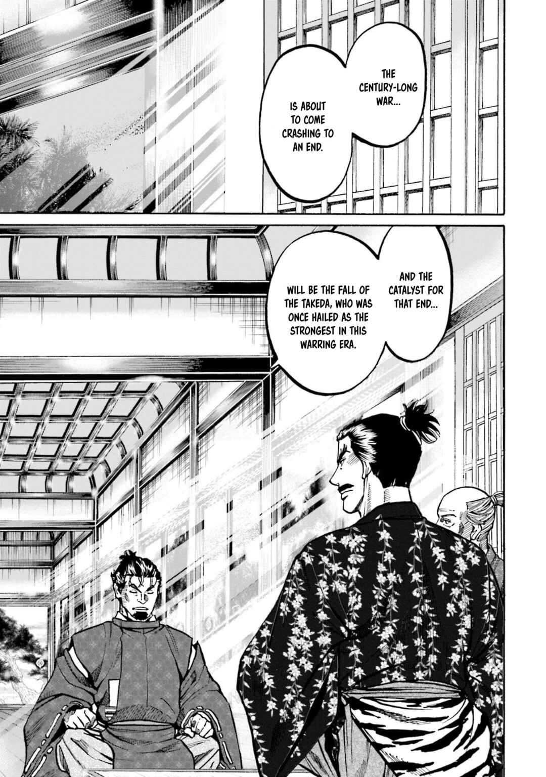 Page 14 Chapter 257 Nobunaga no Chef