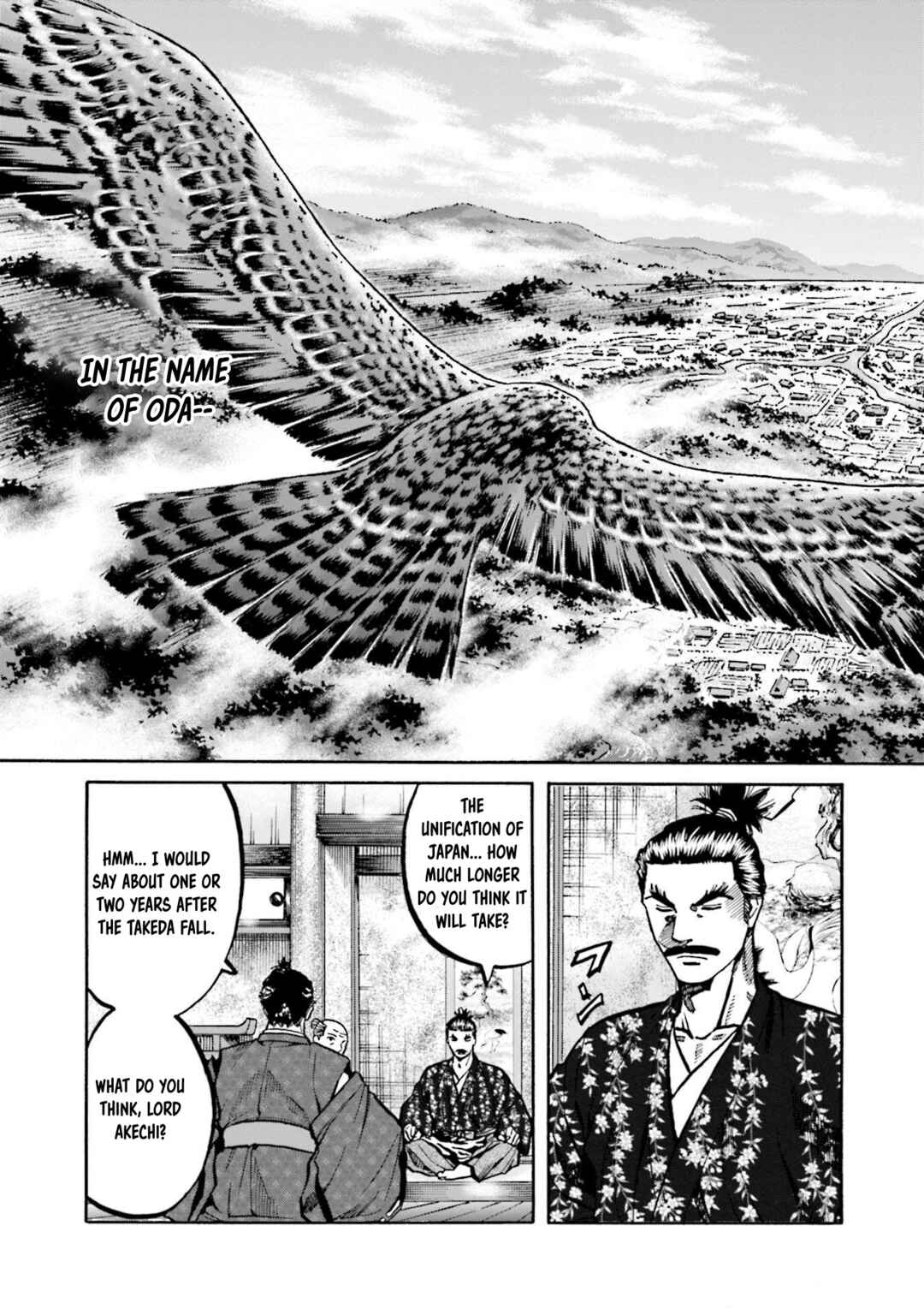 Page 16 Chapter 257 Nobunaga no Chef