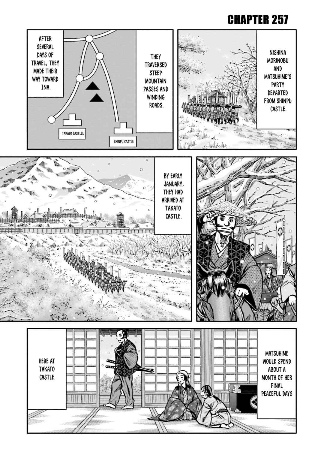 Page 2 Chapter 257 Nobunaga no Chef
