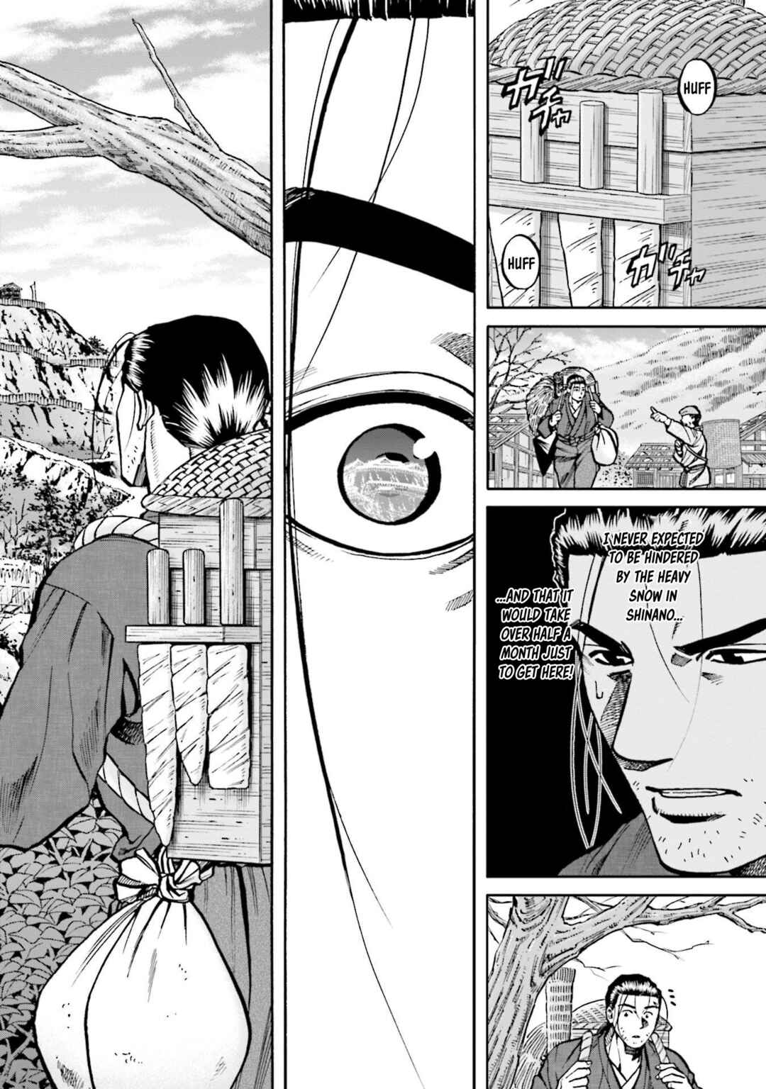 Page 3 Chapter 257 Nobunaga no Chef