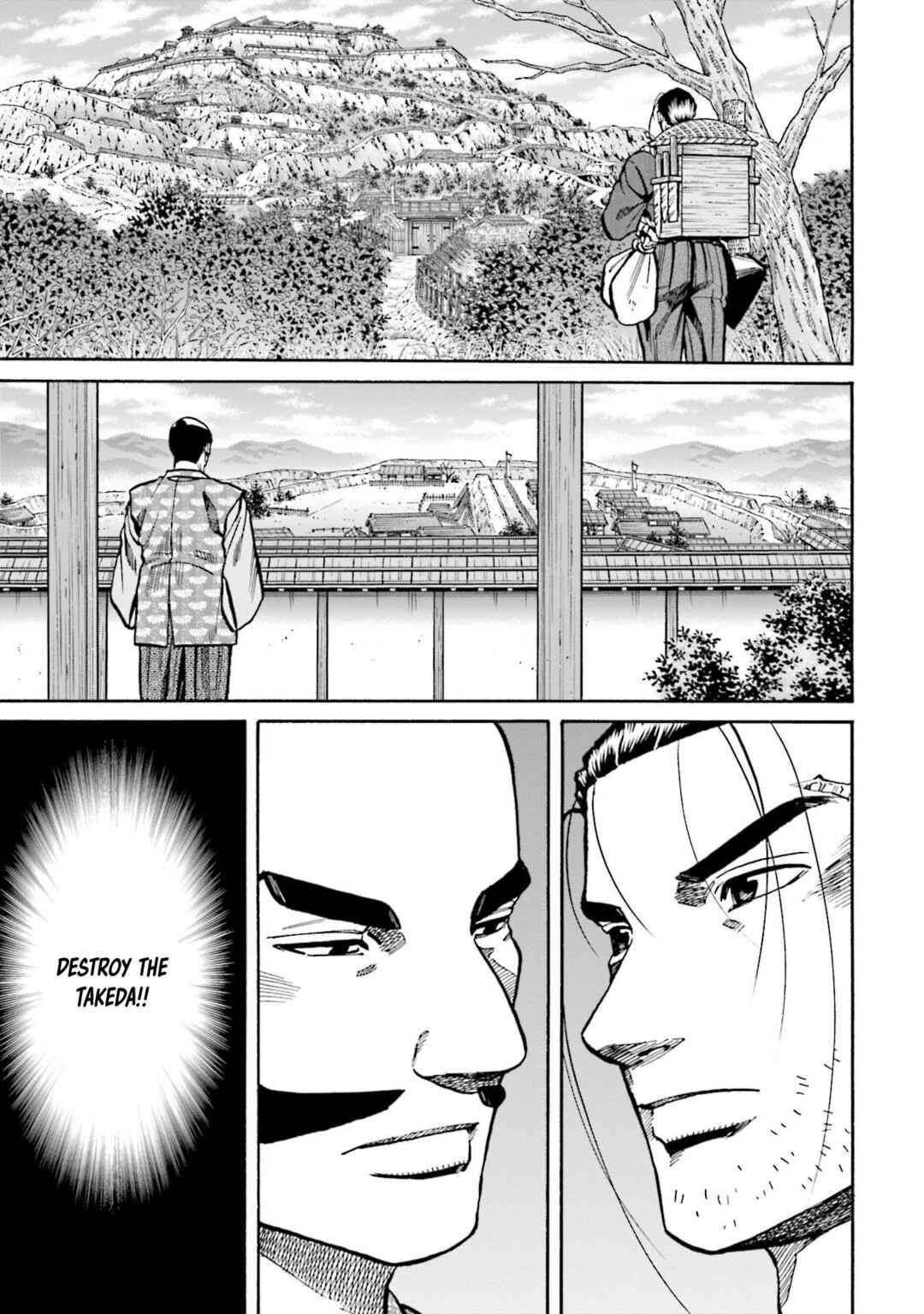 Page 6 Chapter 257 Nobunaga no Chef