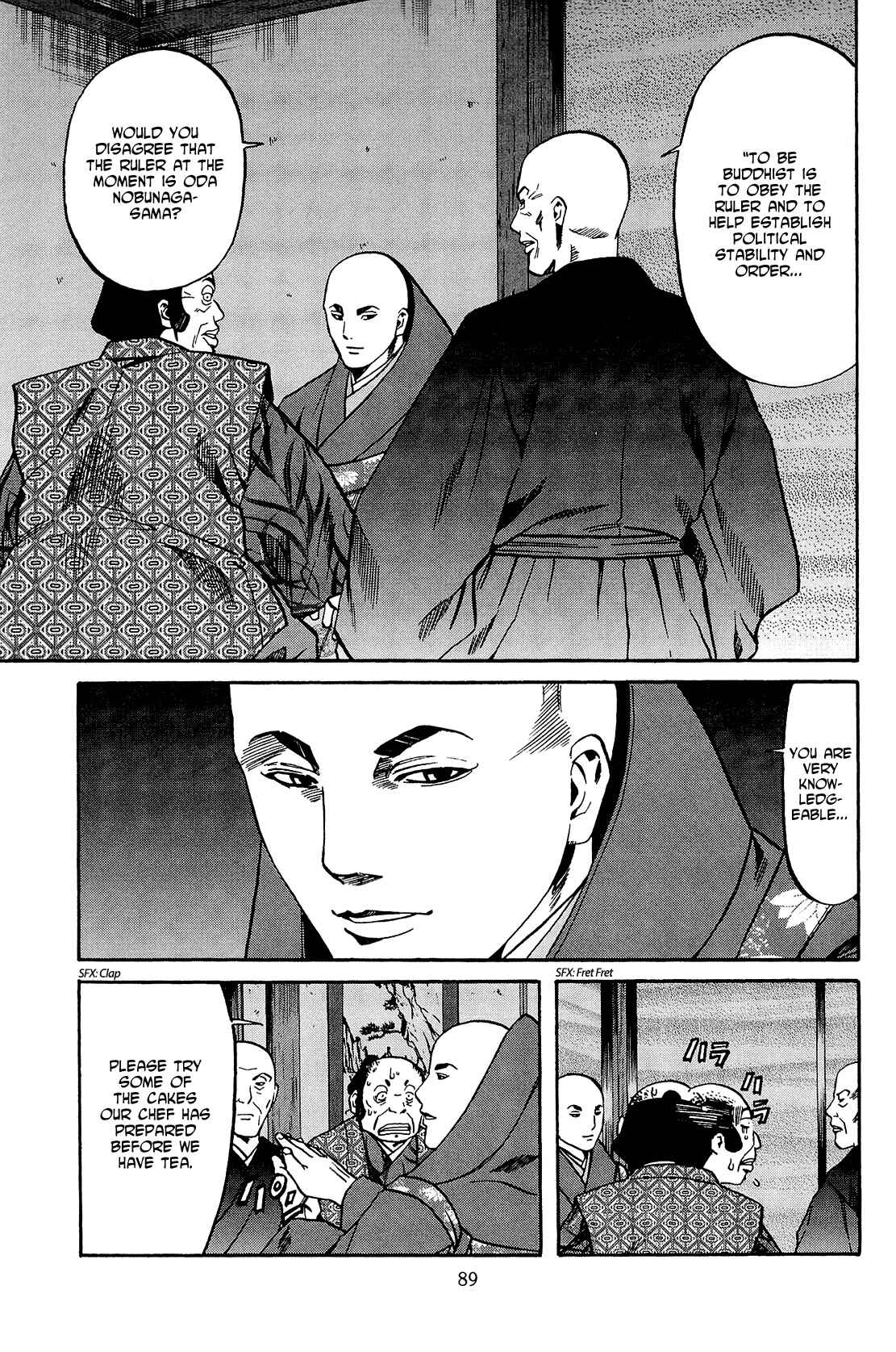 Page 19 Chapter 38 Nobunaga no Chef