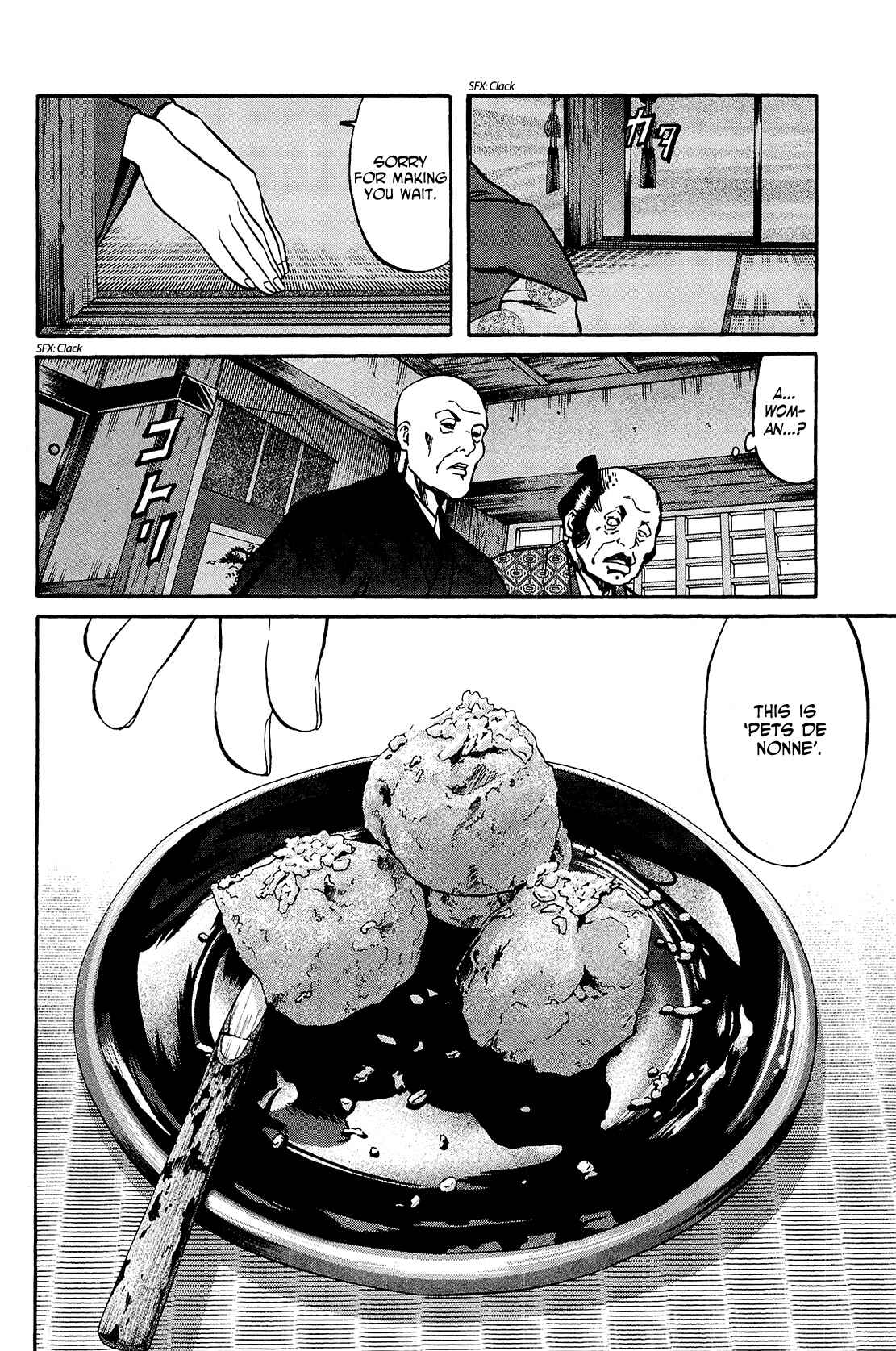 Page 20 Chapter 38 Nobunaga no Chef