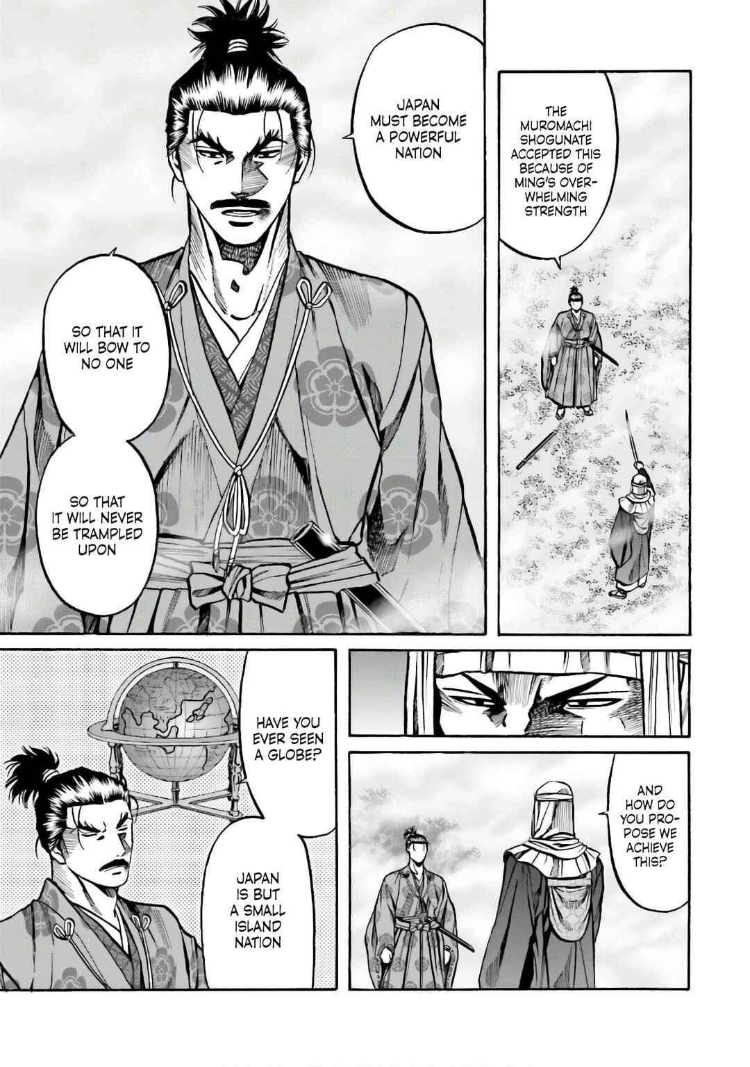Page 12 Chapter 184 Nobunaga no Chef