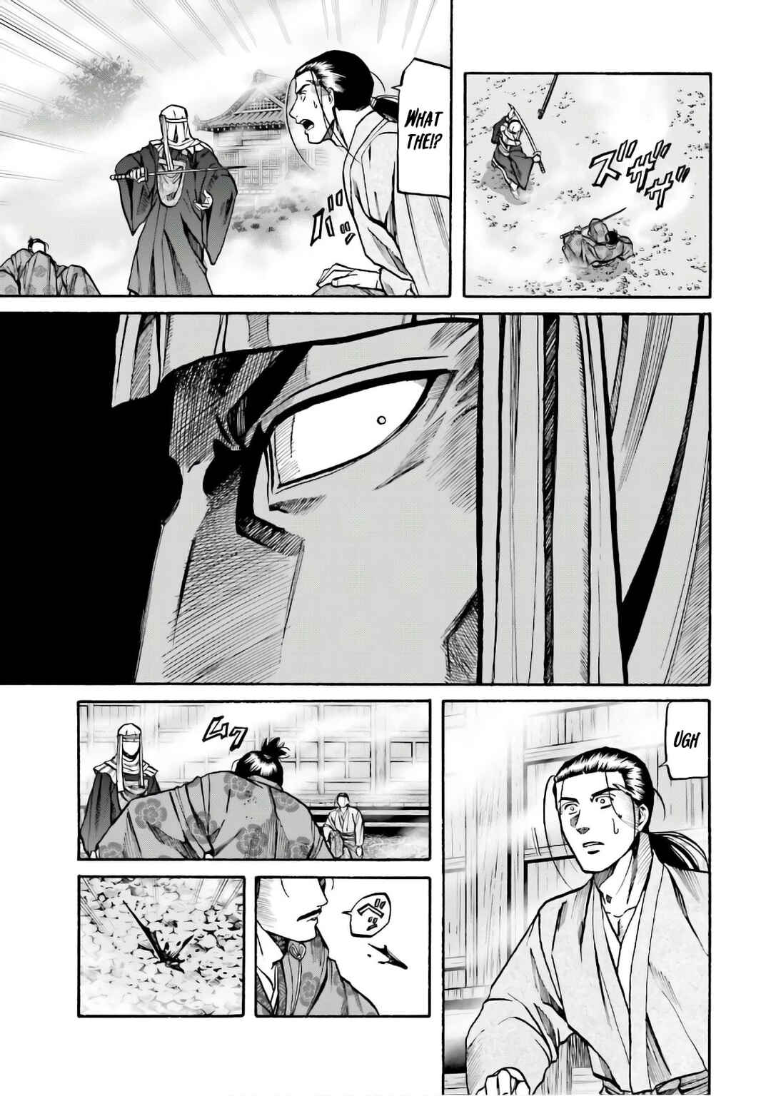 Page 2 Chapter 184 Nobunaga no Chef