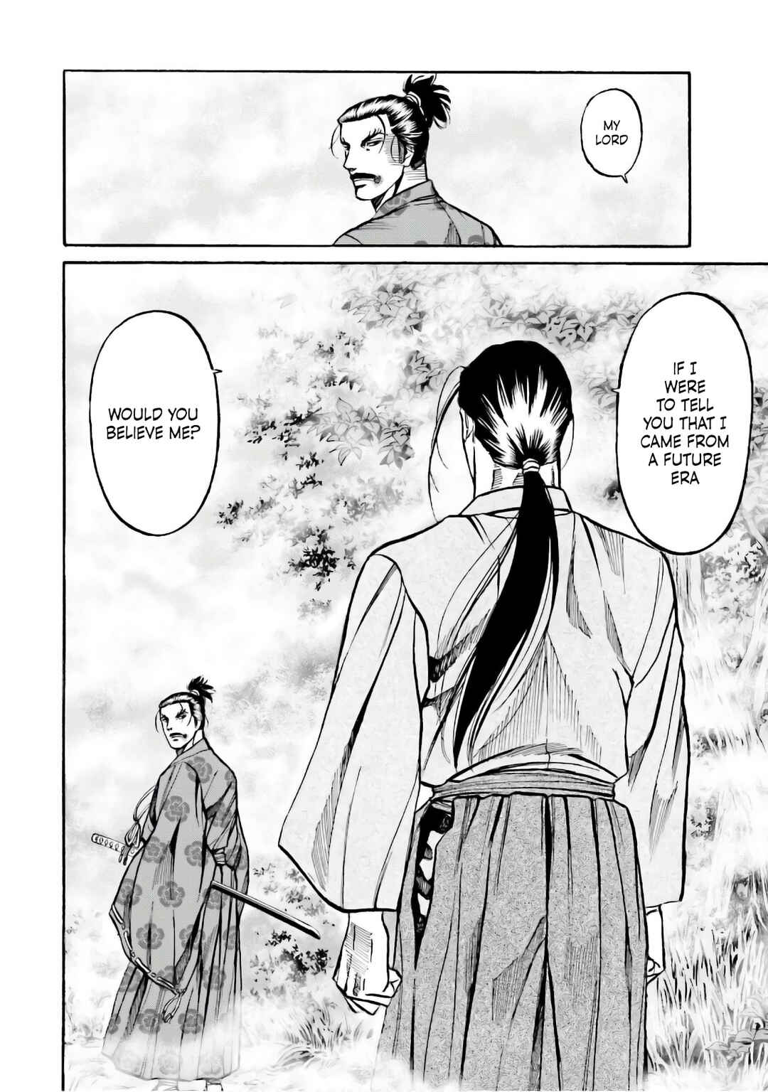 Page 23 Chapter 184 Nobunaga no Chef