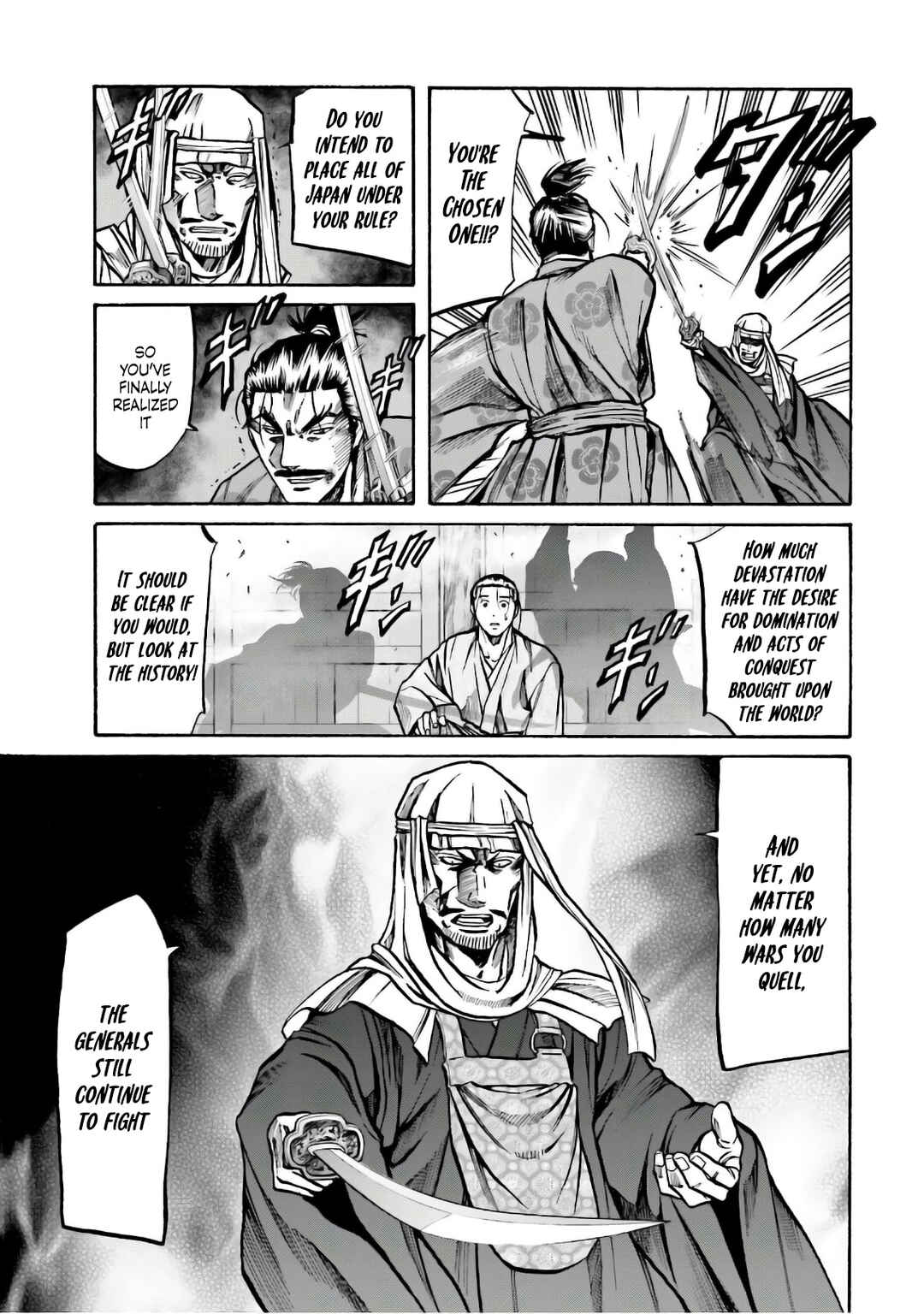Page 6 Chapter 184 Nobunaga no Chef