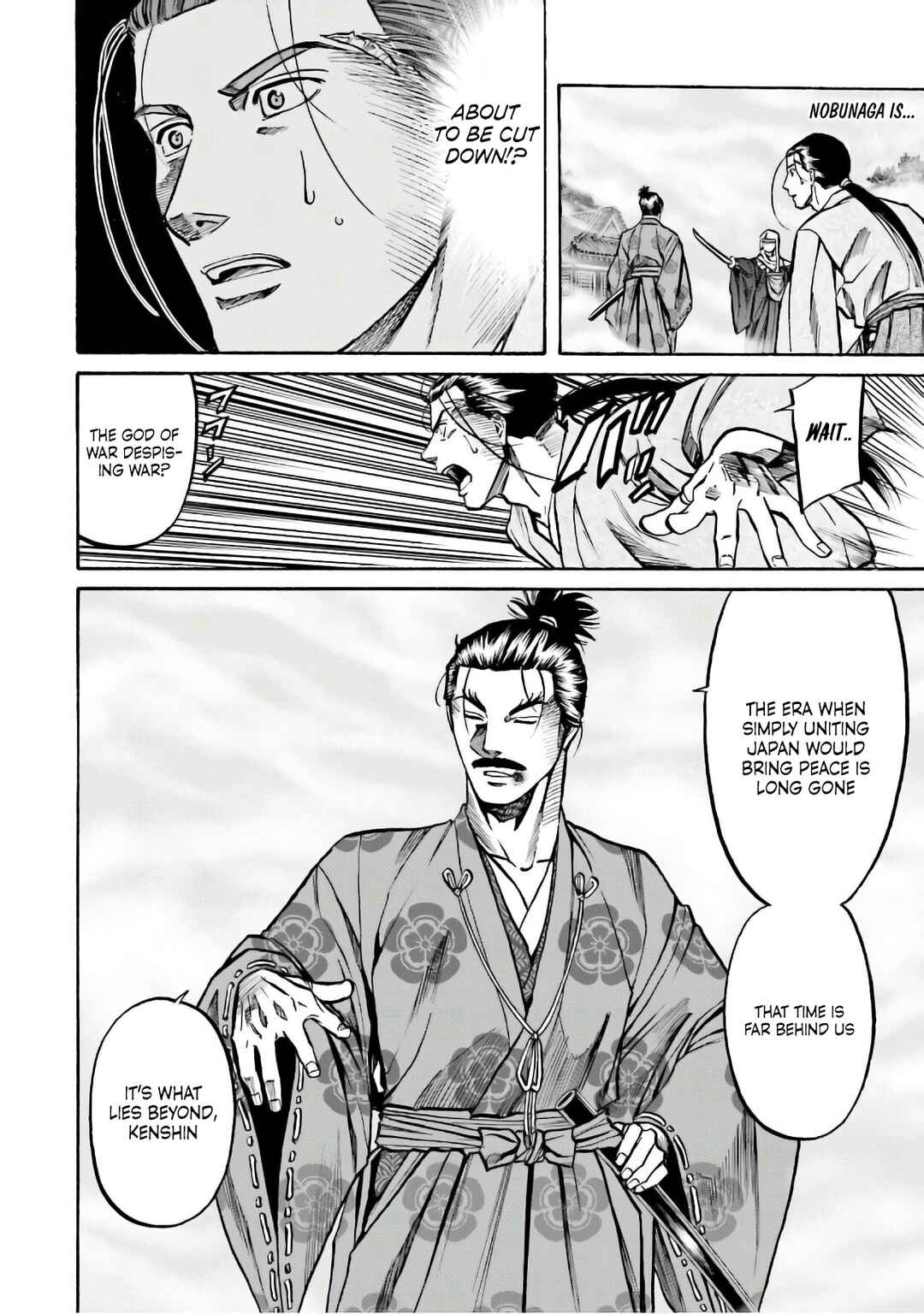Page 9 Chapter 184 Nobunaga no Chef