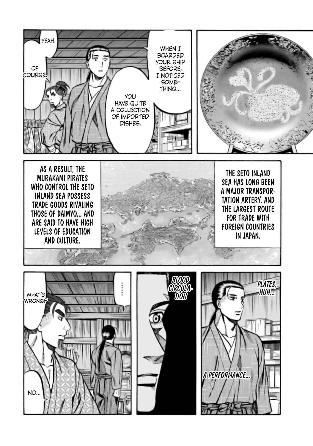 Page 15 Chapter 216 Nobunaga no Chef