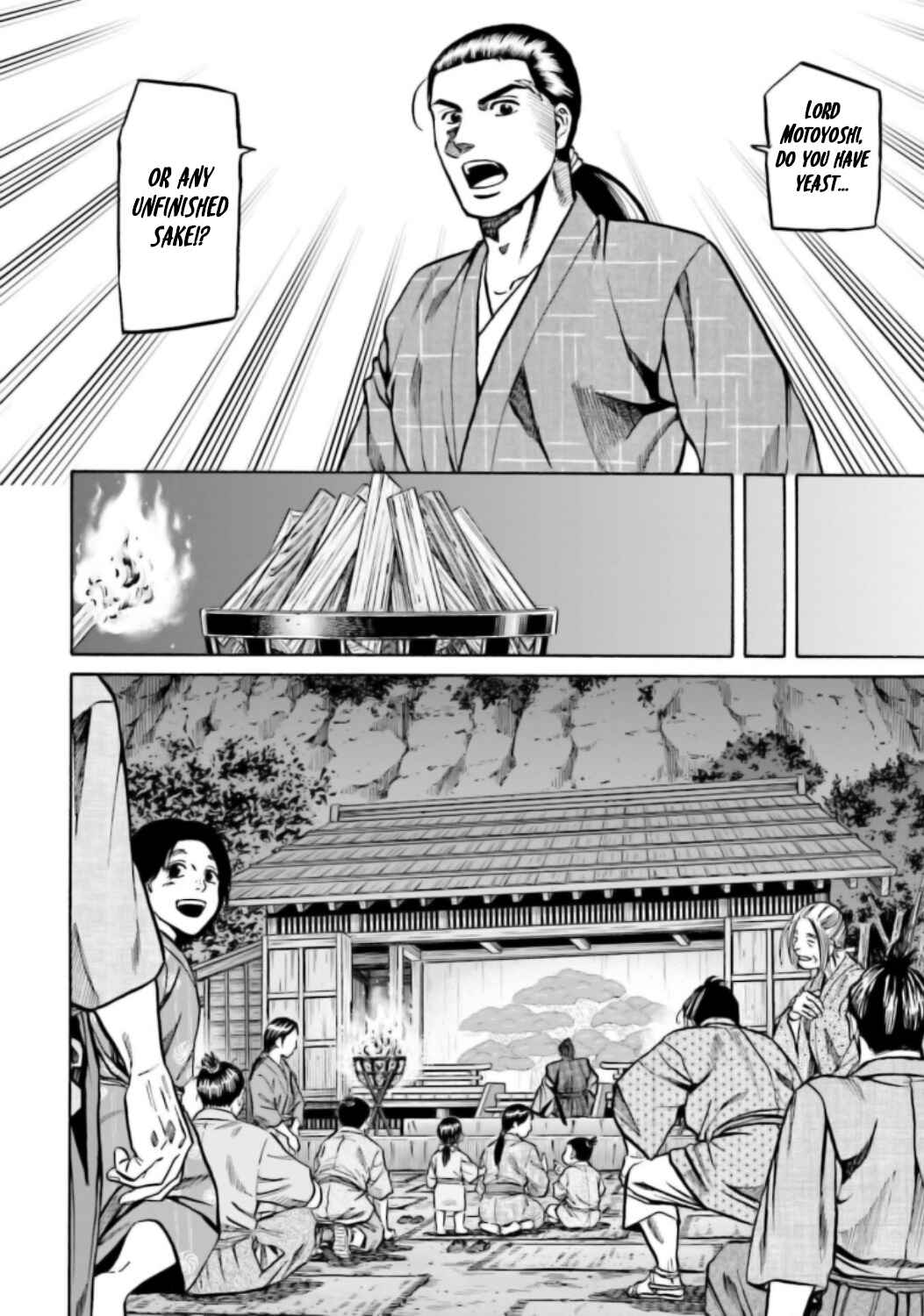 Page 17 Chapter 216 Nobunaga no Chef