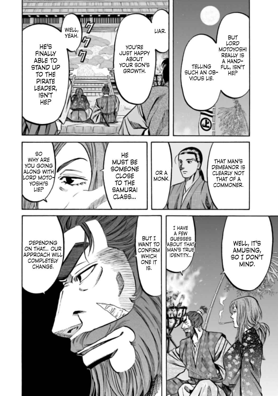 Page 19 Chapter 216 Nobunaga no Chef