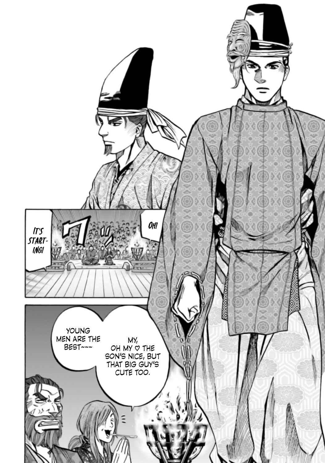 Page 21 Chapter 216 Nobunaga no Chef