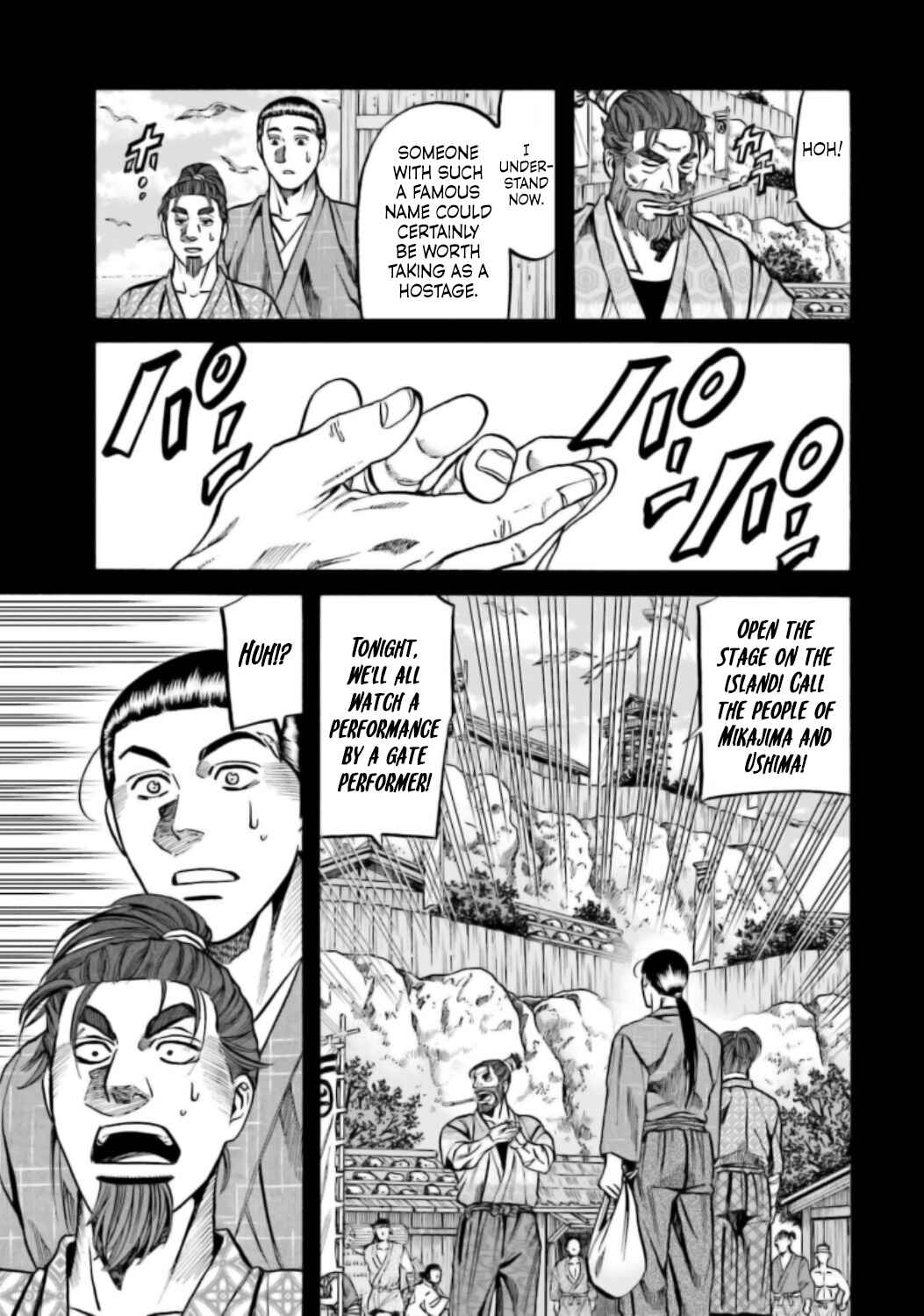 Page 6 Chapter 216 Nobunaga no Chef