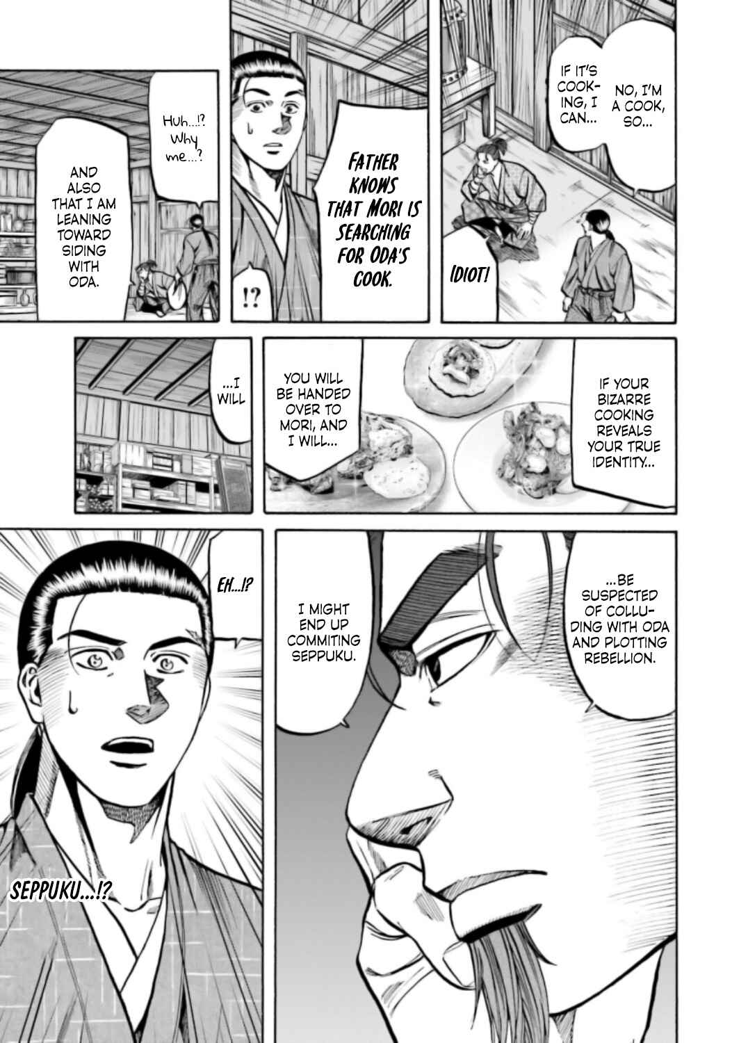Page 8 Chapter 216 Nobunaga no Chef