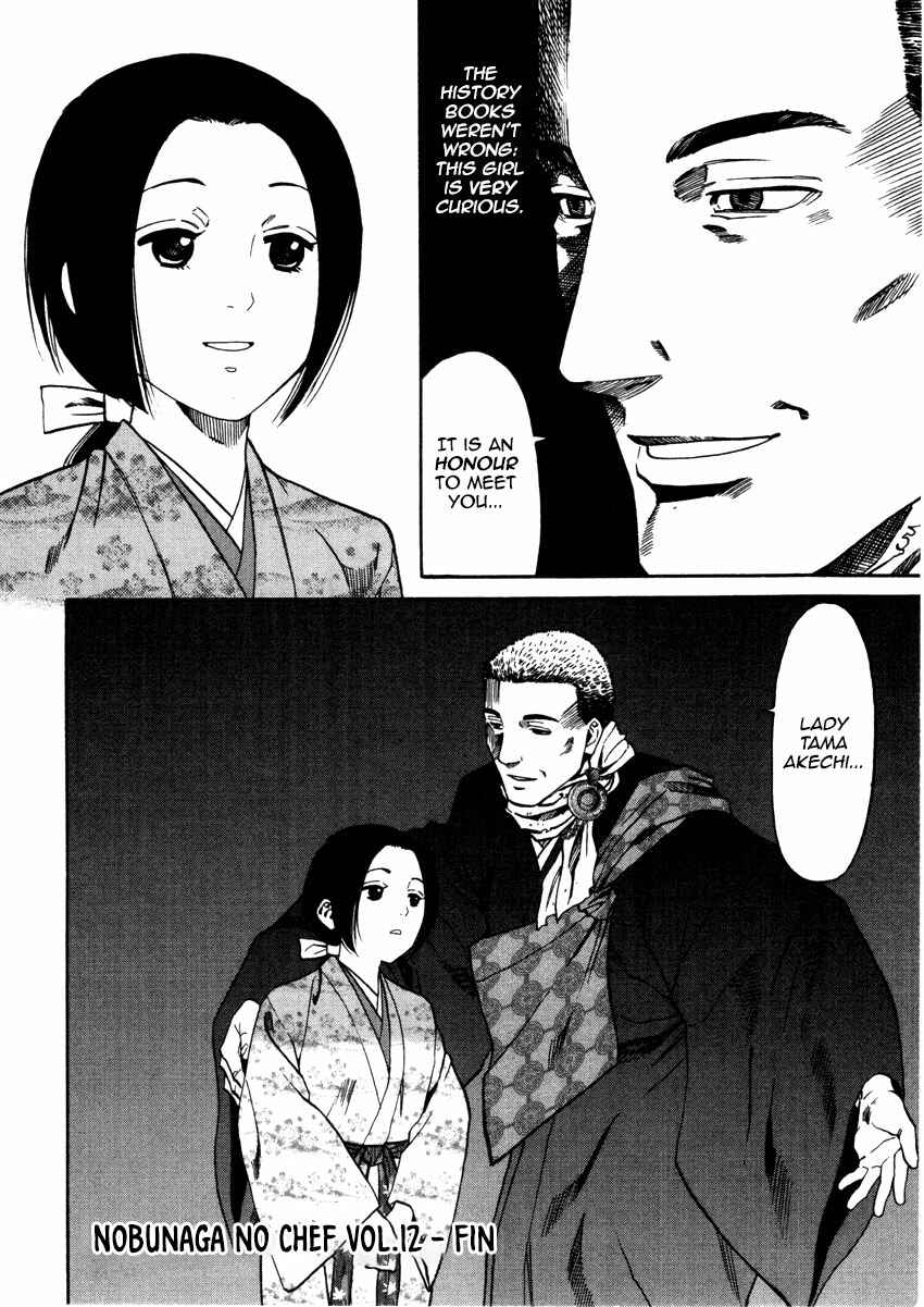 Page 20 Chapter 106 Nobunaga no Chef