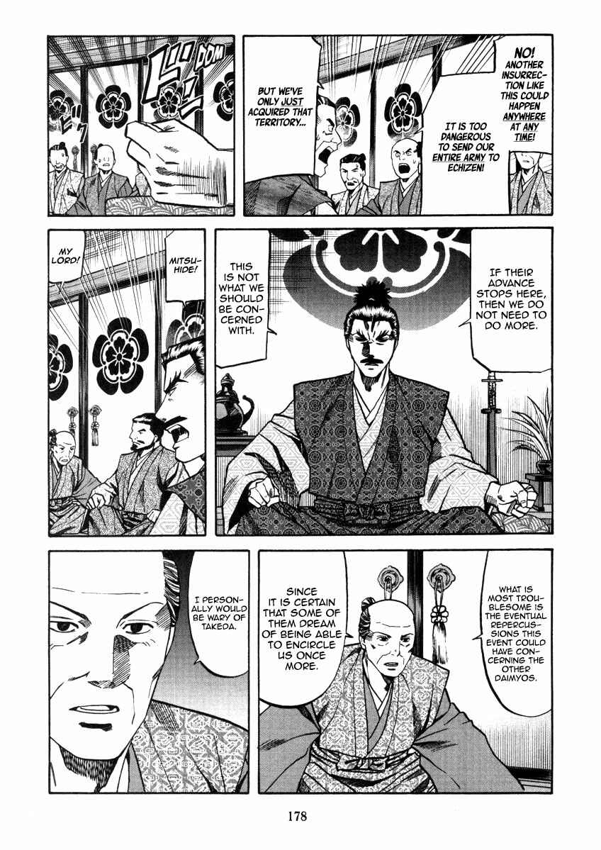 Page 8 Chapter 106 Nobunaga no Chef