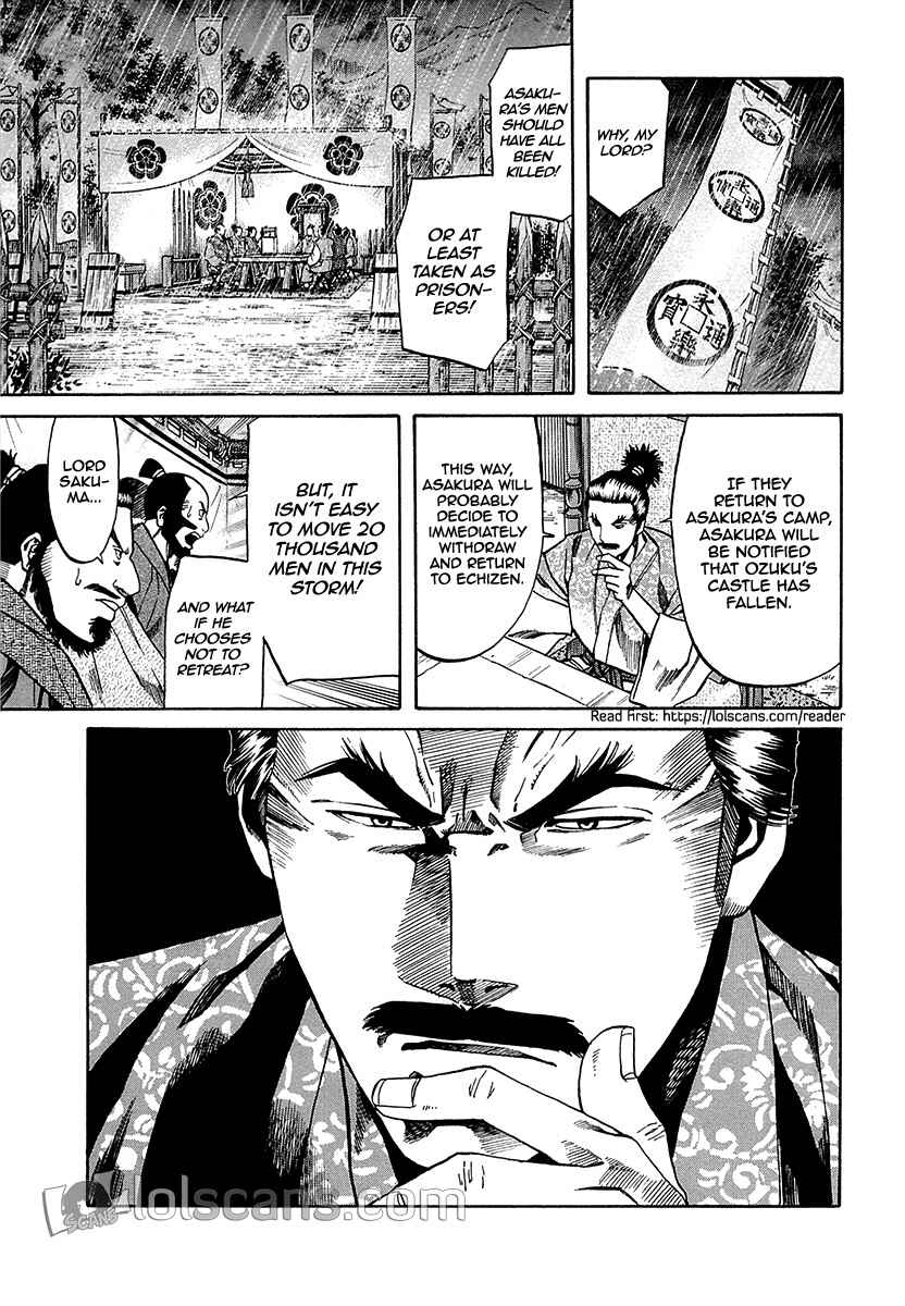Page 15 Chapter 89 Nobunaga no Chef
