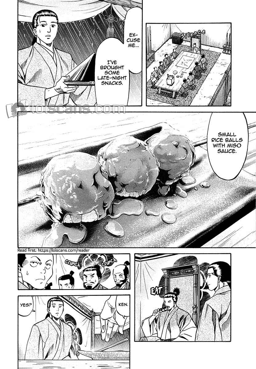 Page 16 Chapter 89 Nobunaga no Chef