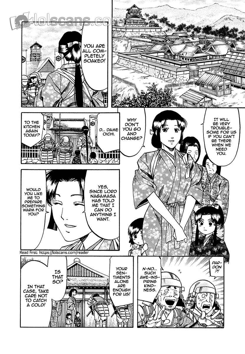 Page 20 Chapter 89 Nobunaga no Chef