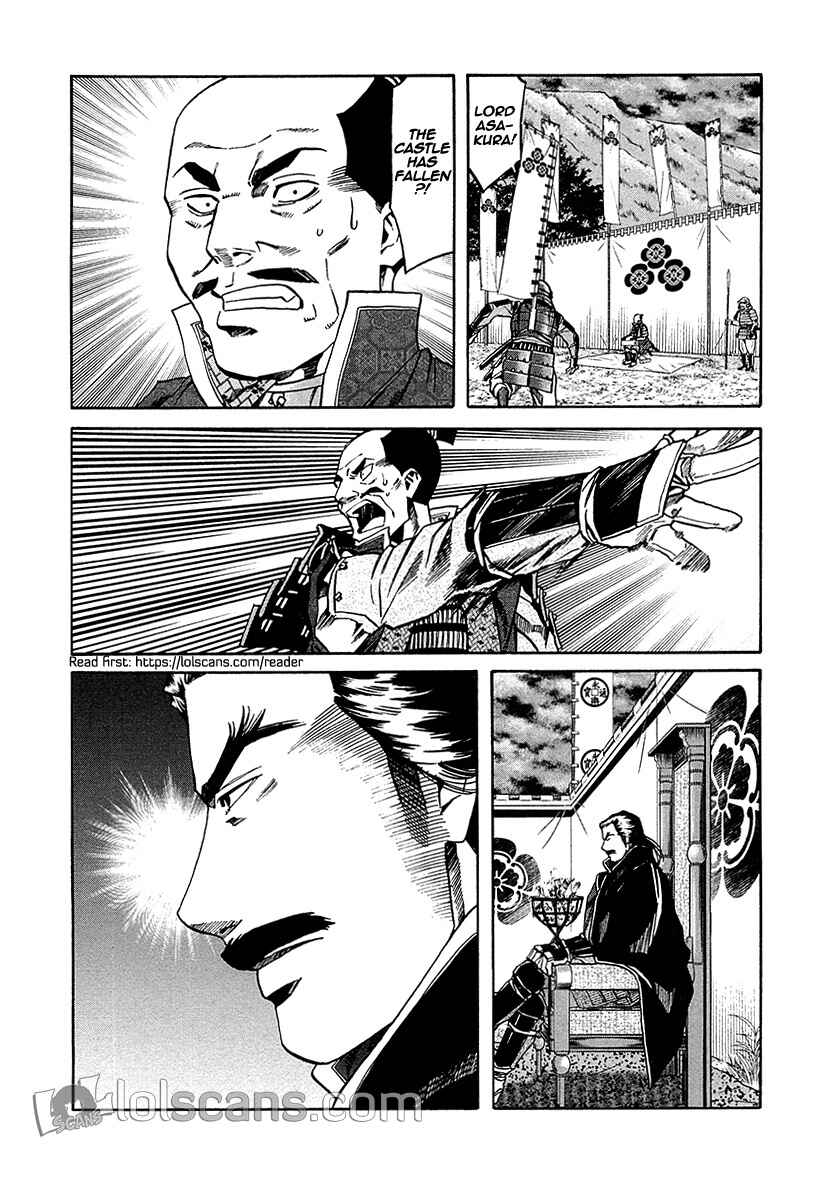 Page 24 Chapter 89 Nobunaga no Chef