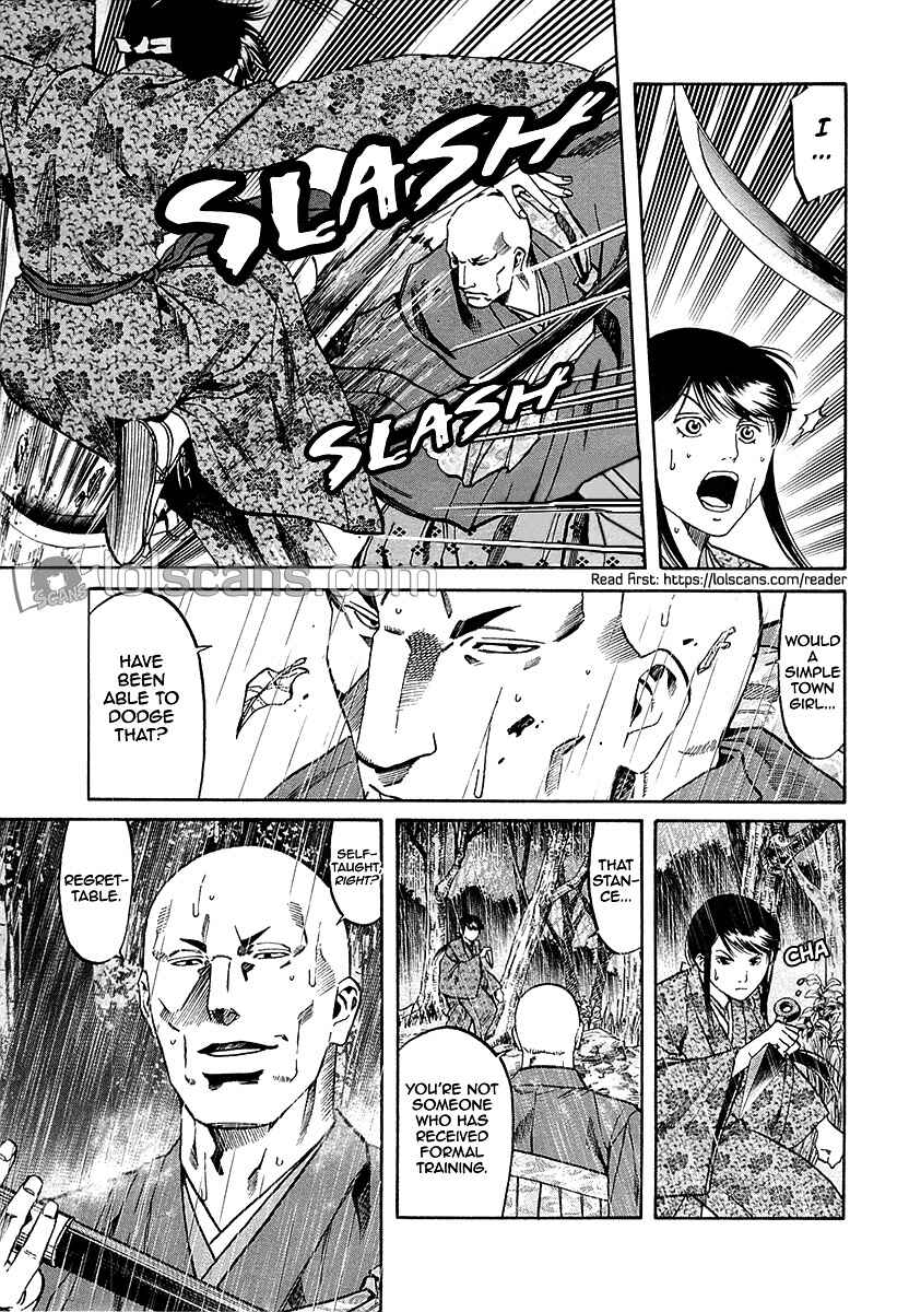 Page 9 Chapter 89 Nobunaga no Chef
