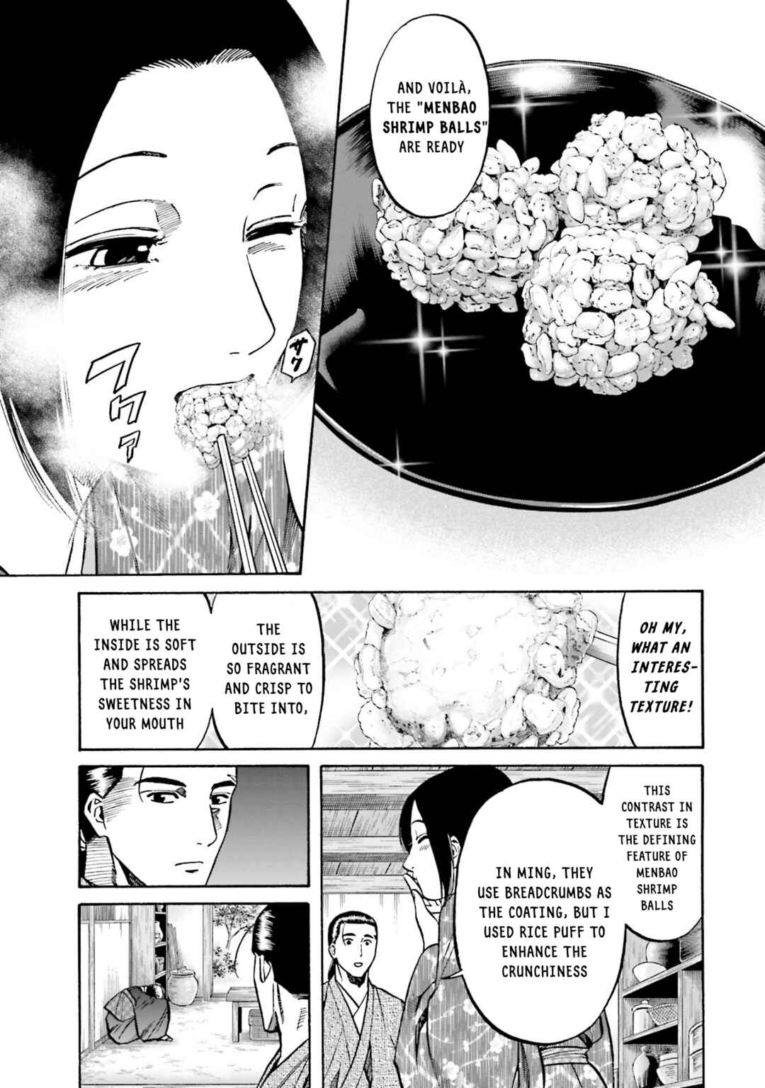 Page 13 Chapter 156 Nobunaga no Chef
