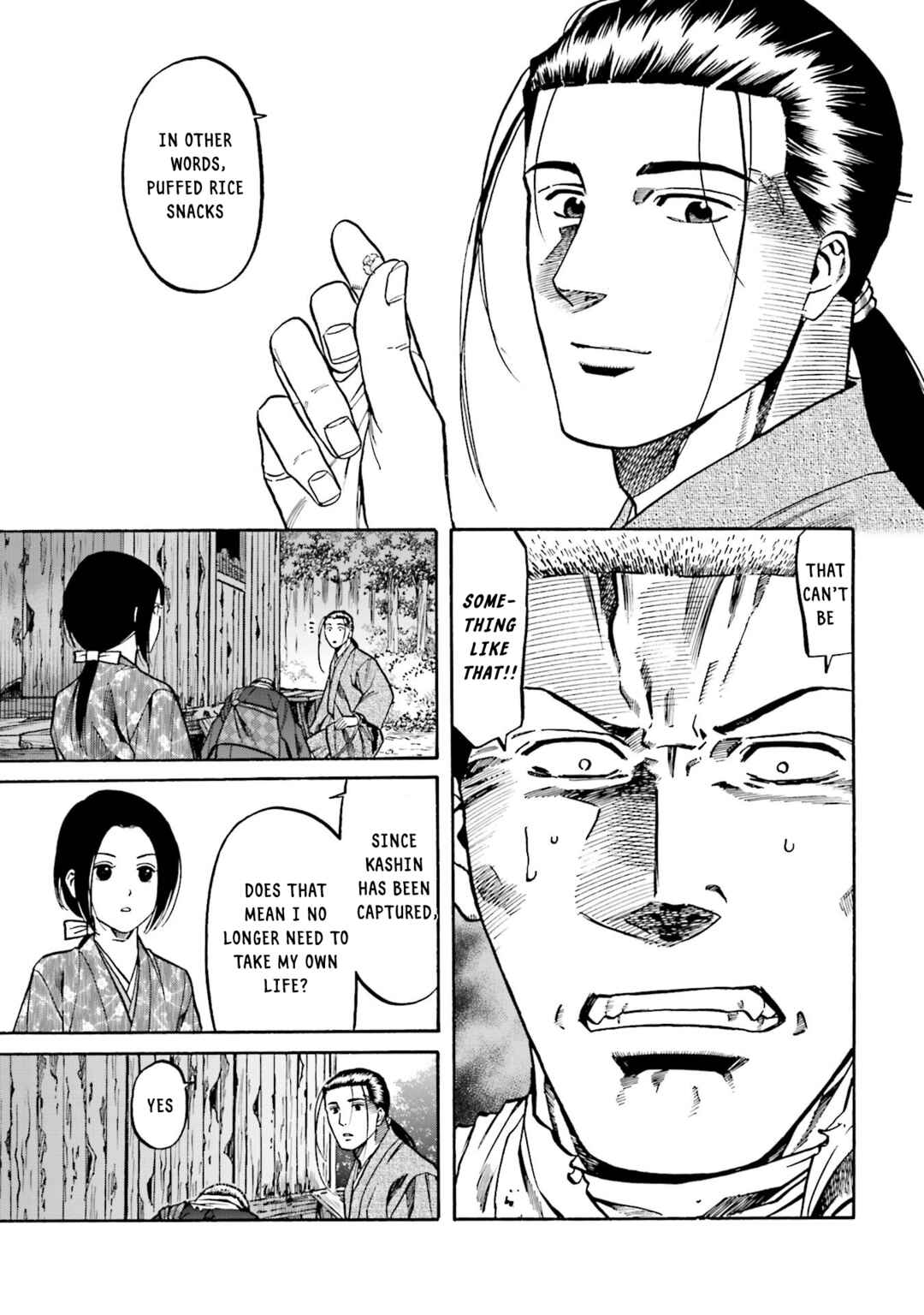 Page 7 Chapter 156 Nobunaga no Chef