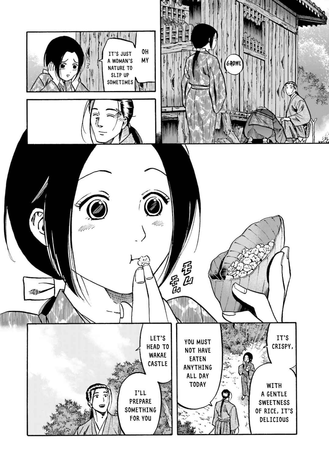 Page 8 Chapter 156 Nobunaga no Chef