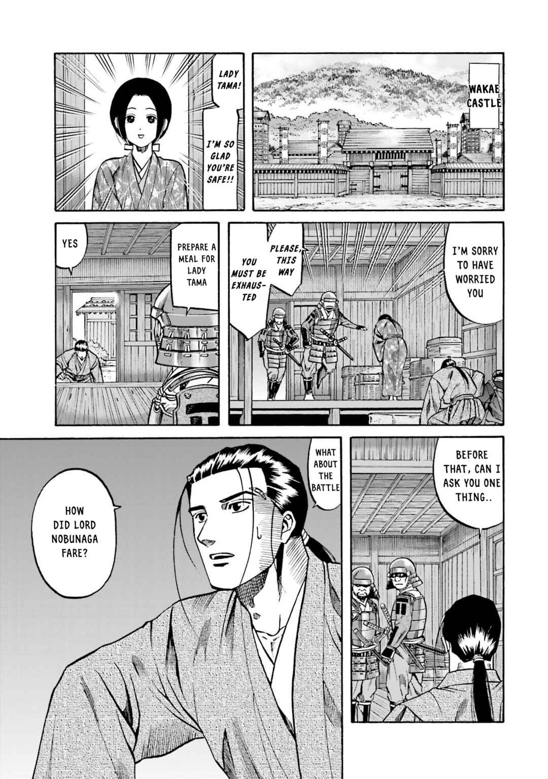 Page 9 Chapter 156 Nobunaga no Chef