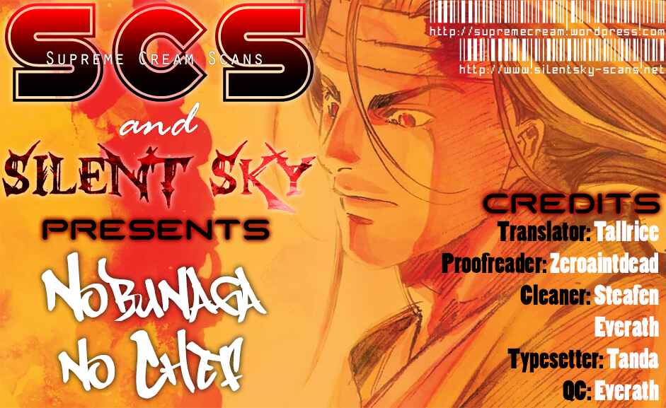 Page 1 Chapter 63 Nobunaga no Chef