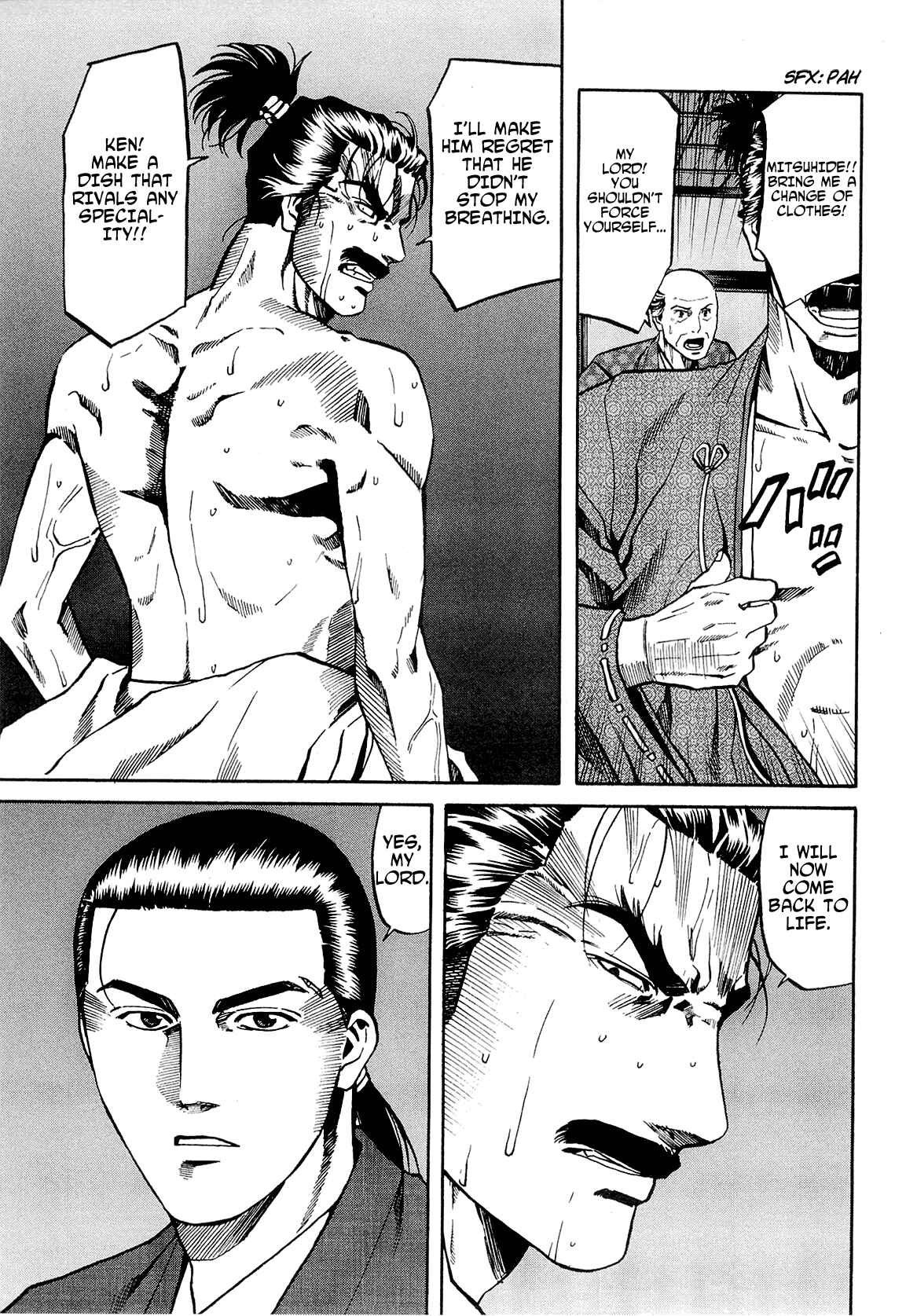 Page 10 Chapter 63 Nobunaga no Chef