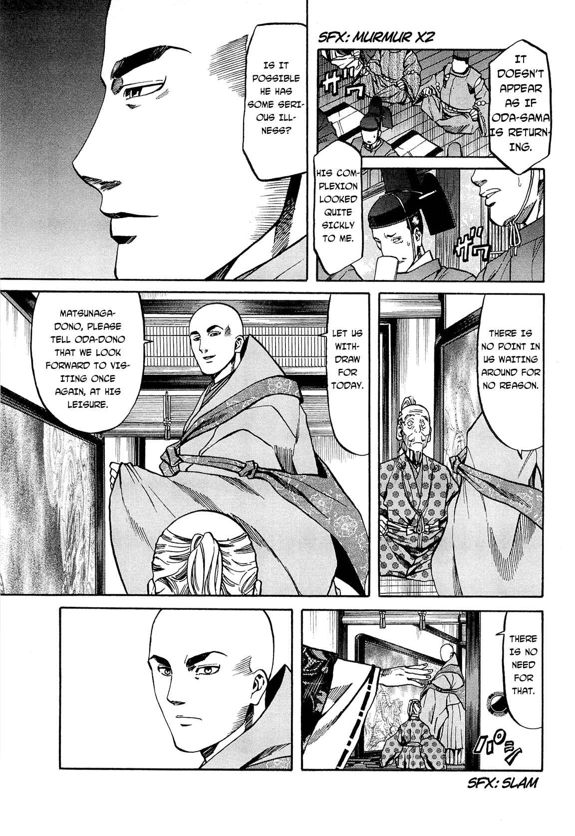 Page 12 Chapter 63 Nobunaga no Chef