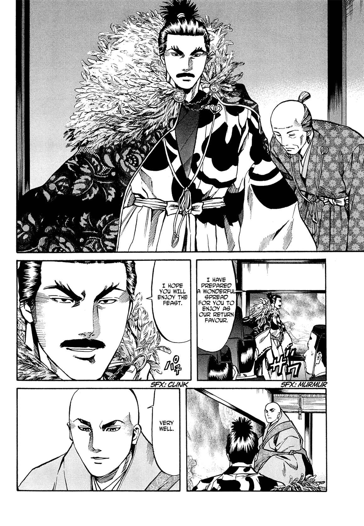 Page 13 Chapter 63 Nobunaga no Chef