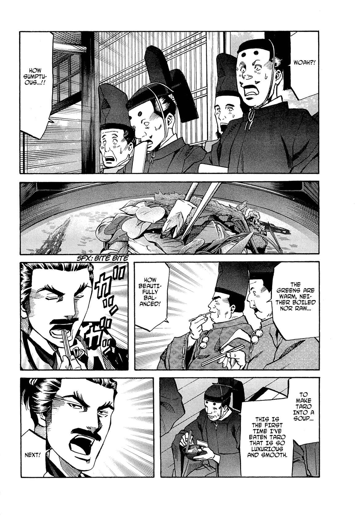 Page 17 Chapter 63 Nobunaga no Chef
