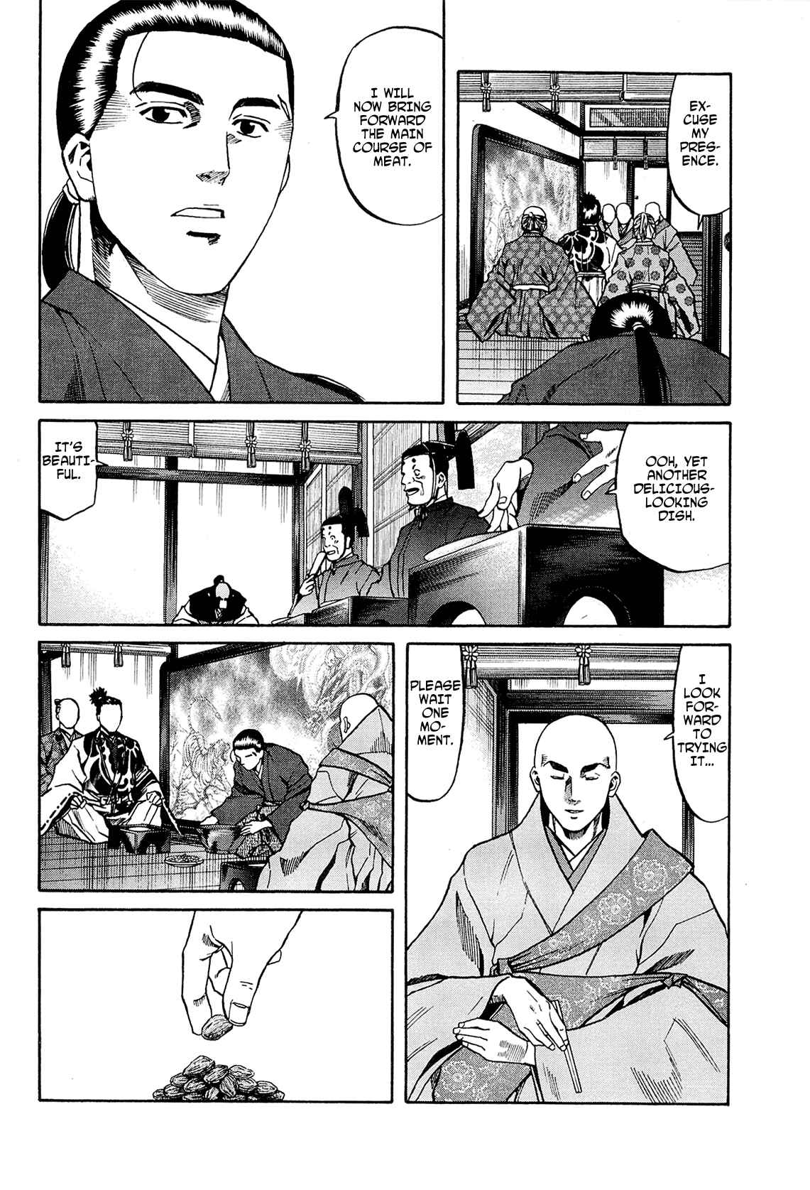 Page 19 Chapter 63 Nobunaga no Chef