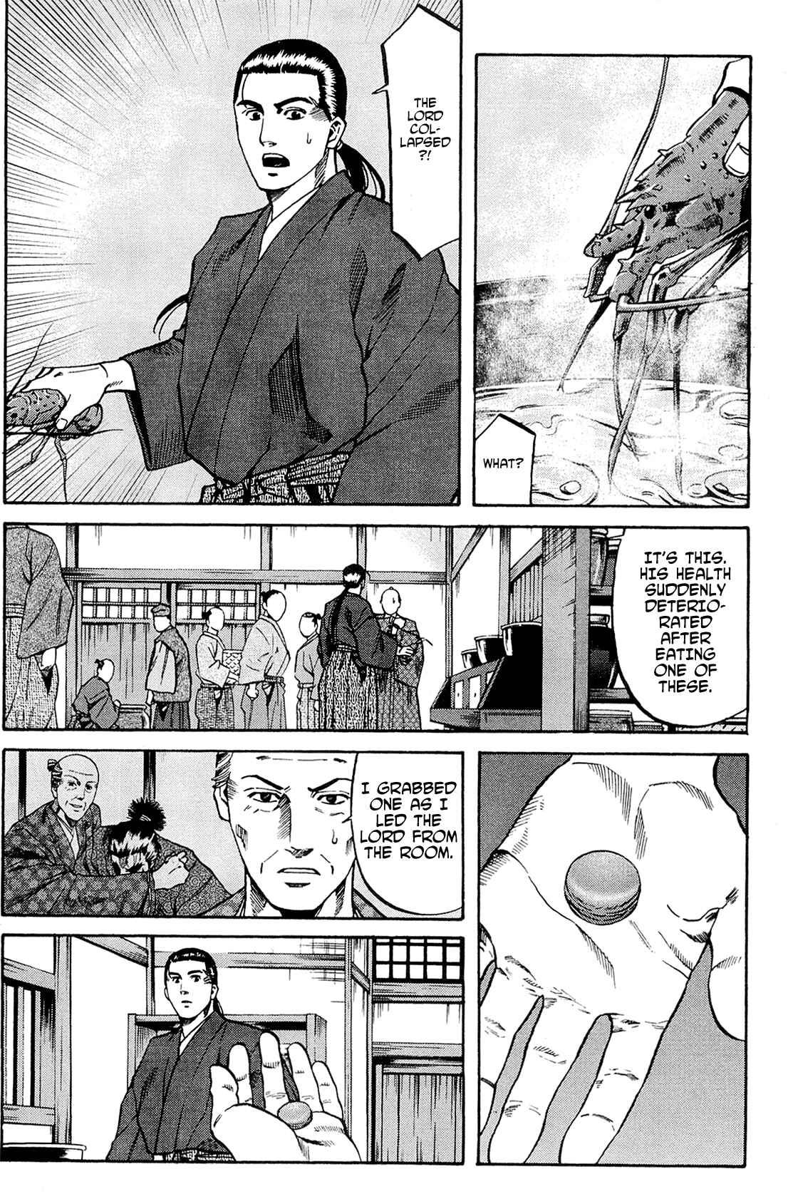 Page 3 Chapter 63 Nobunaga no Chef