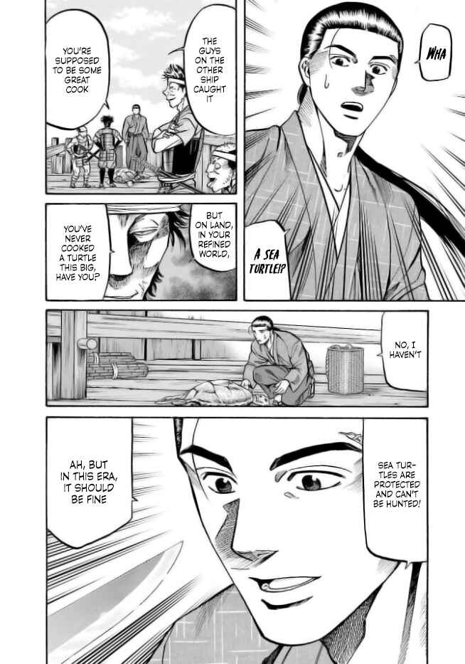Page 14 Chapter 198 Nobunaga no Chef