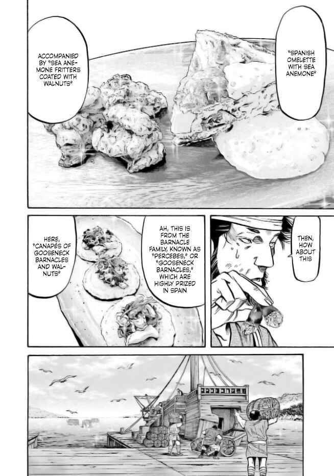Page 18 Chapter 198 Nobunaga no Chef