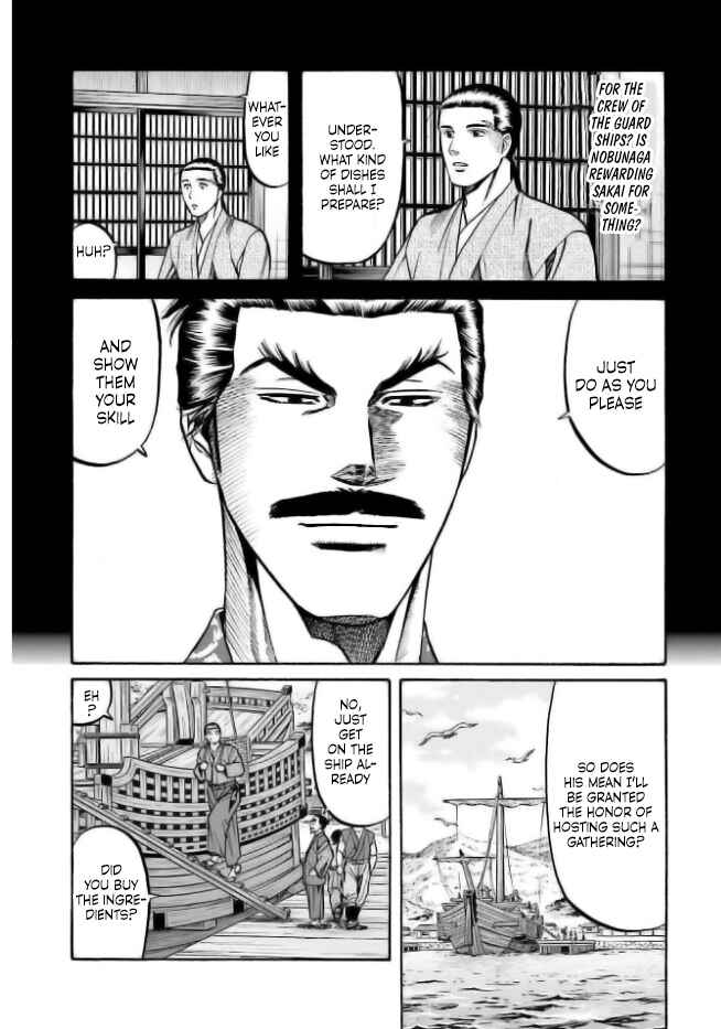 Page 6 Chapter 198 Nobunaga no Chef