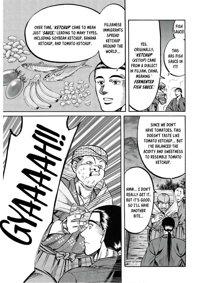 Page 10 Chapter 241 Nobunaga no Chef