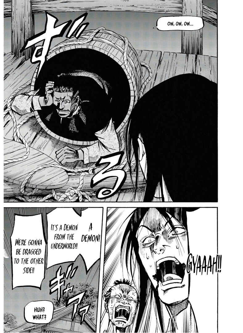Page 12 Chapter 241 Nobunaga no Chef