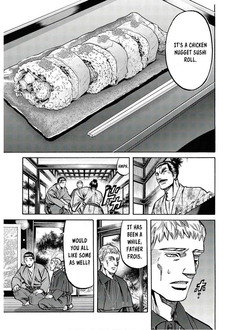 Page 18 Chapter 241 Nobunaga no Chef